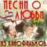 Алла Пугачёва - То ли ещё будет (1980)